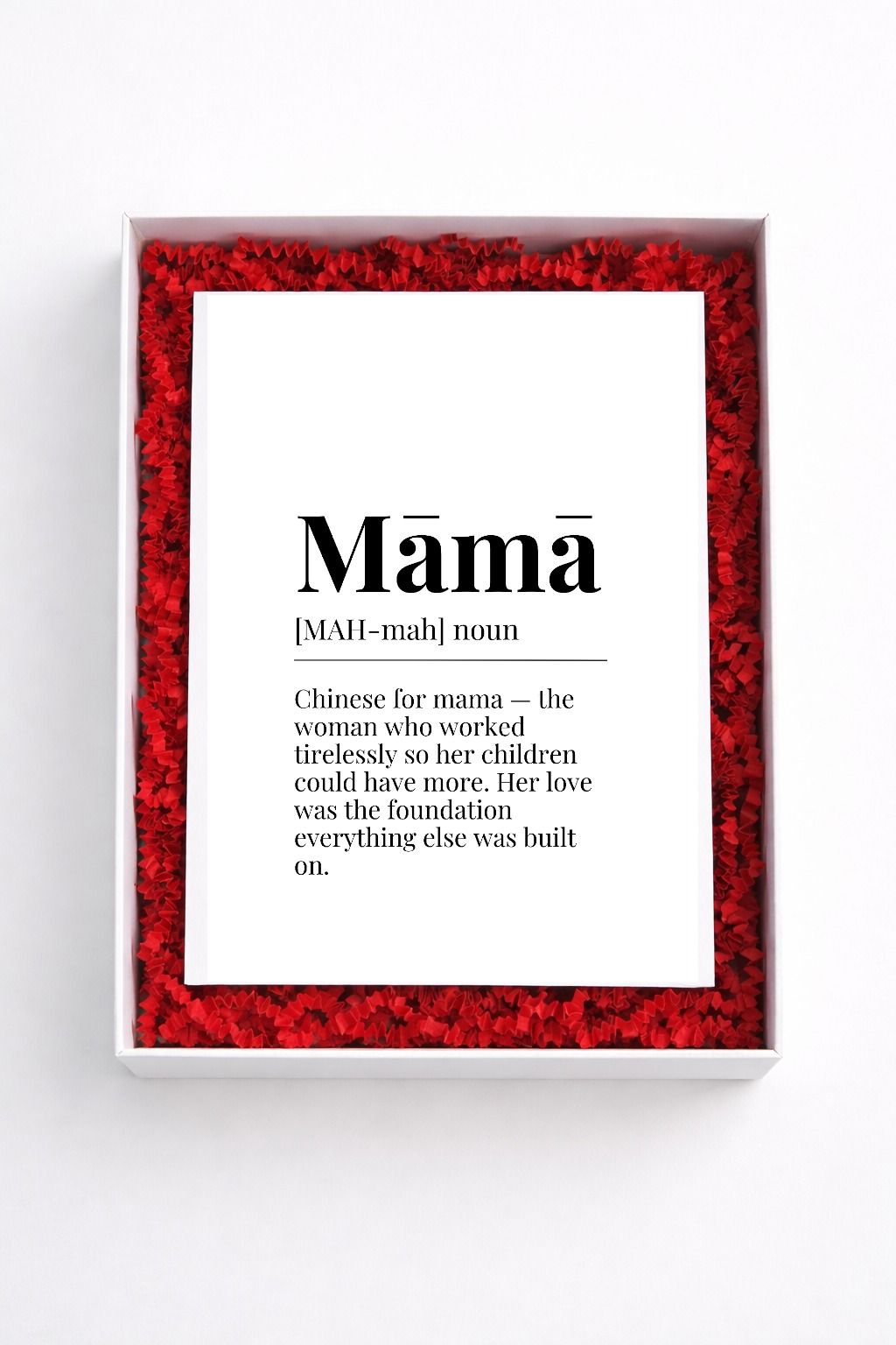Māmā definition sign gift box