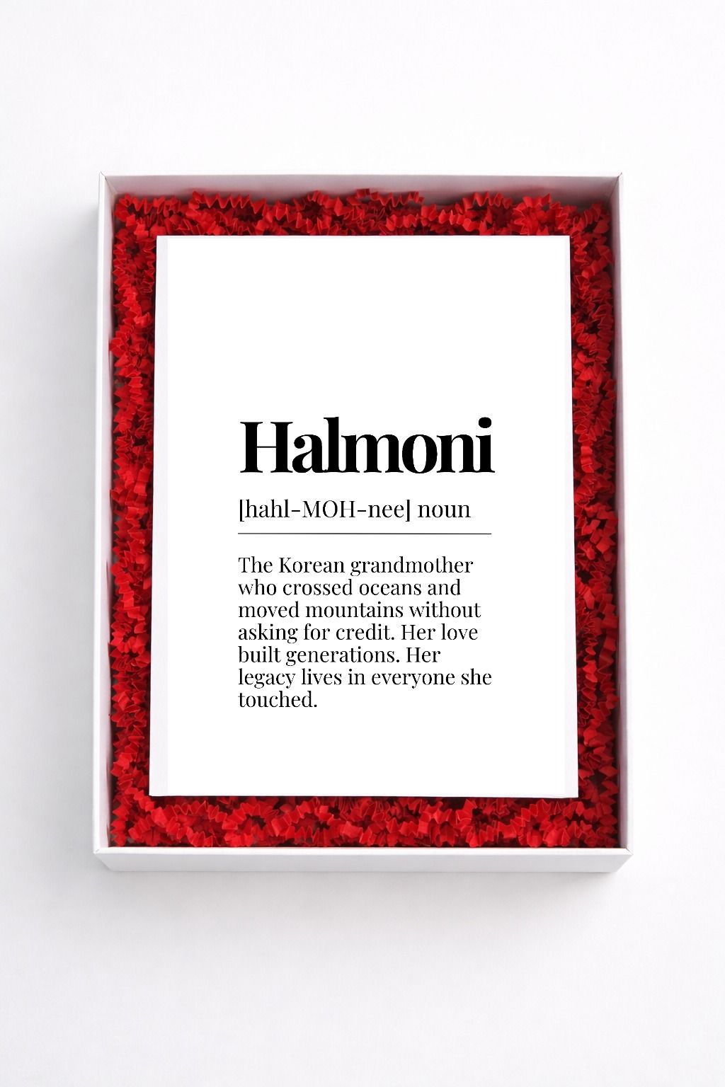 Halmoni definition sign gift box