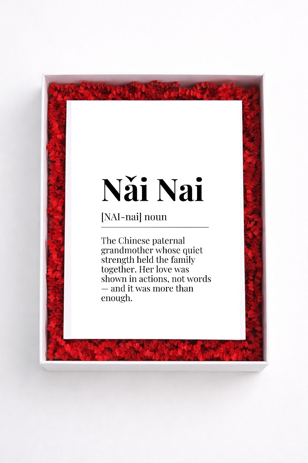 Nǎi Nai definition sign gift box