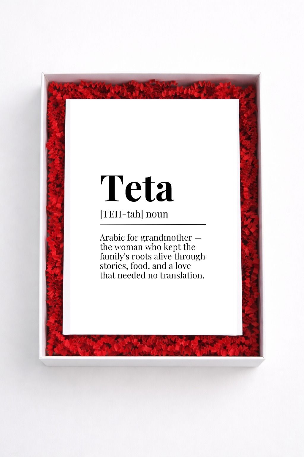 Teta definition sign gift box