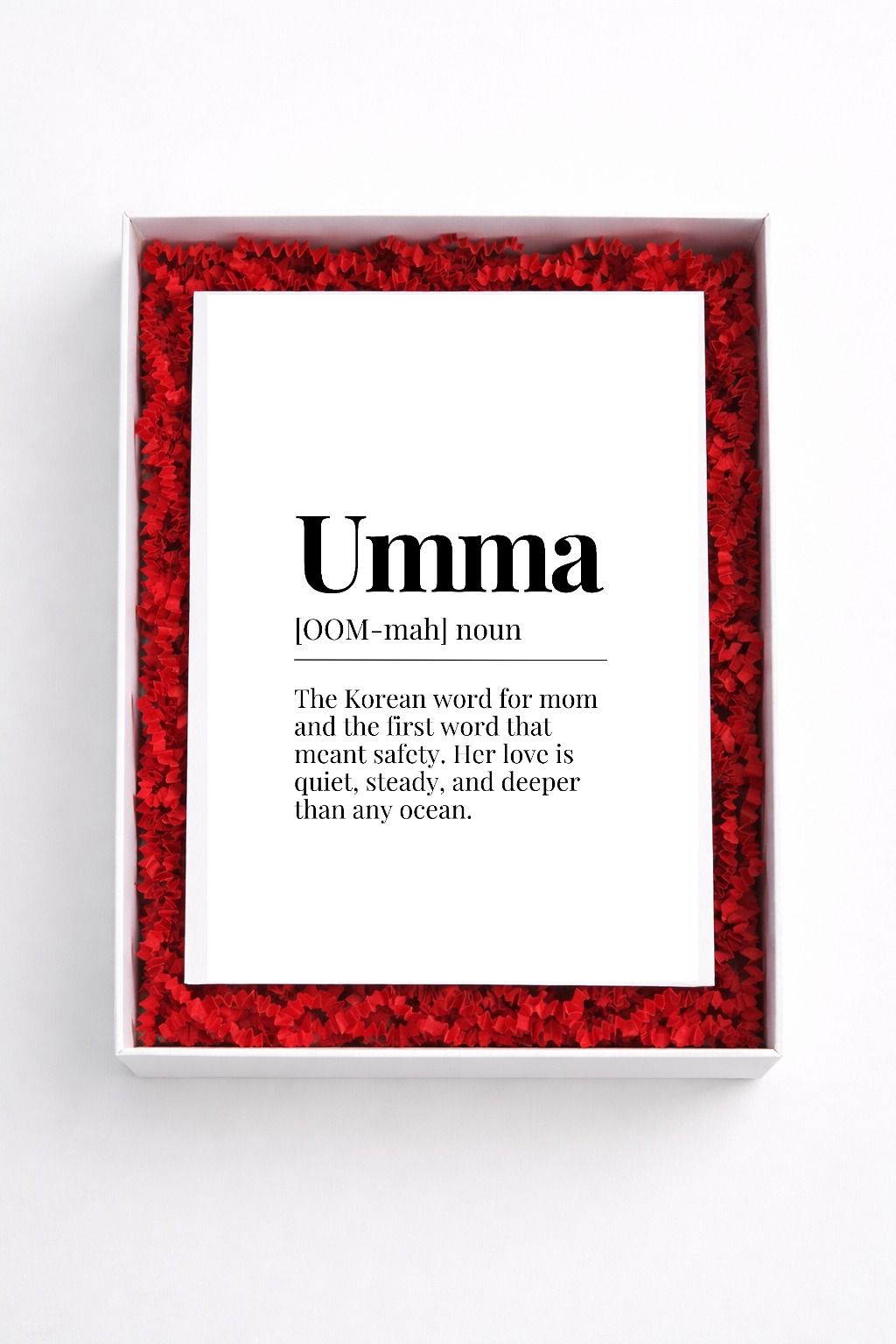 Umma definition sign gift box