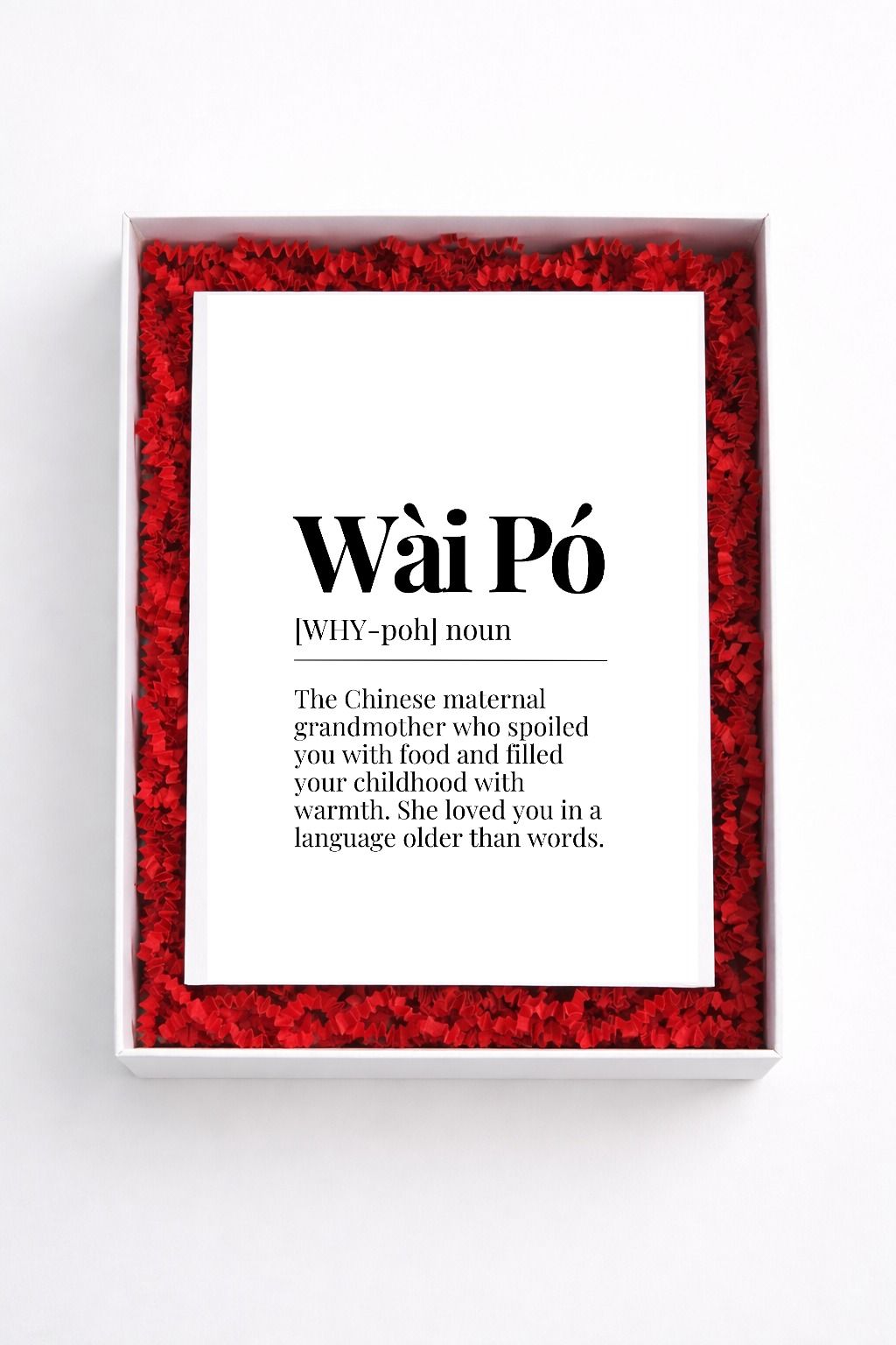 Wài Pó Definition Sign | 4x6 Gift-Ready MDF Plaque | Pl8crafted
