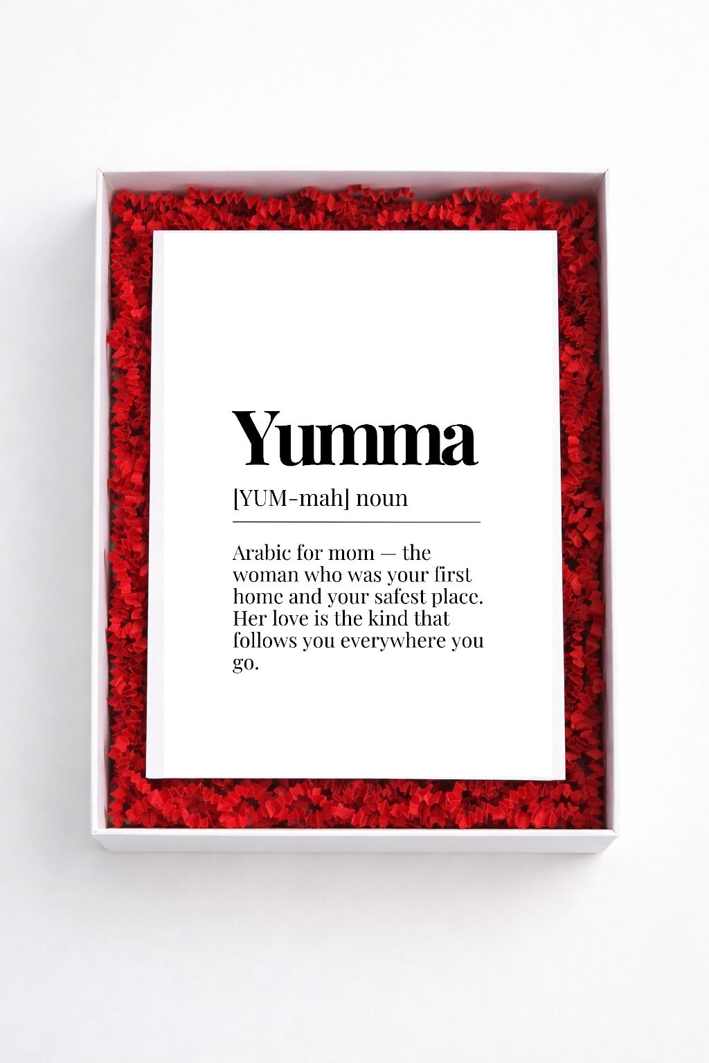 Yumma definition sign gift box